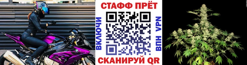 Как найти закладки Киселёвск Галлюциногенные грибы  ГАШ  COCAIN  Альфа ПВП 