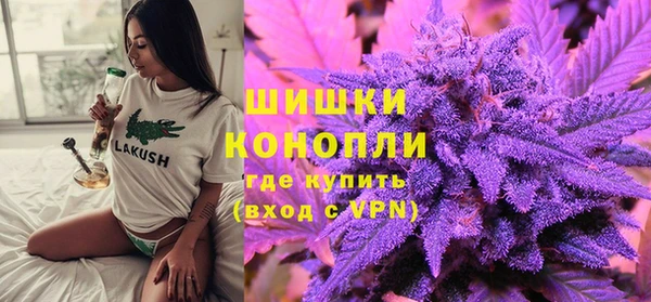 MESCALINE Бородино