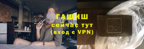 круглые Верея