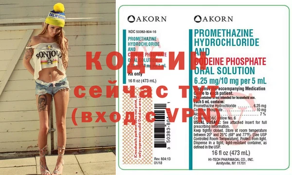 тгк Семилуки